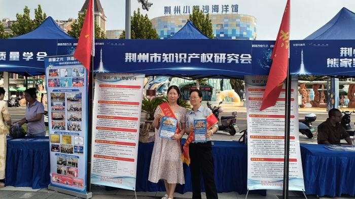 图片 2(3).jpg