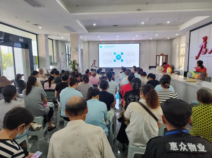 图片 2.jpg