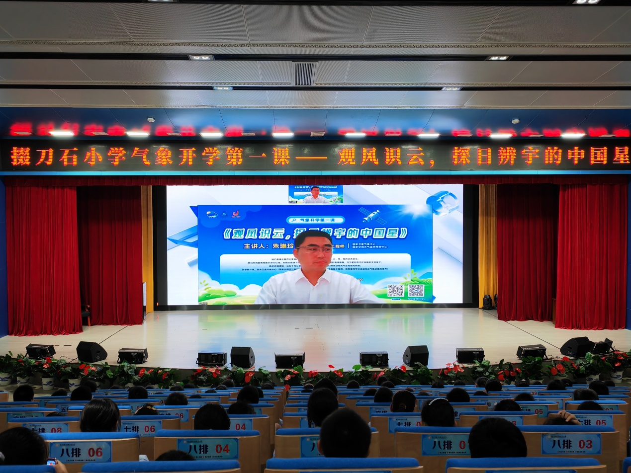图片2.png