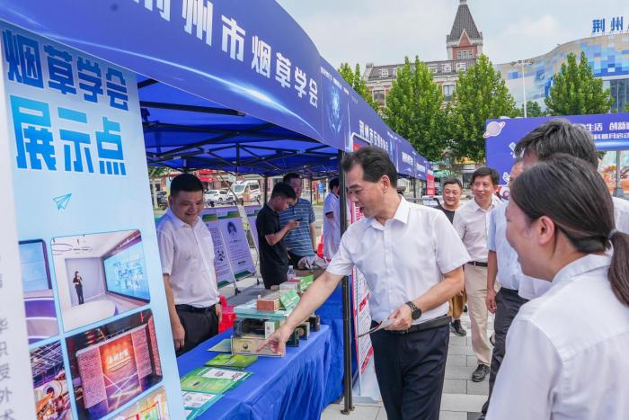 图片2(1).jpg