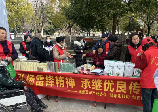 截图_选择区域_20250910144803.png
