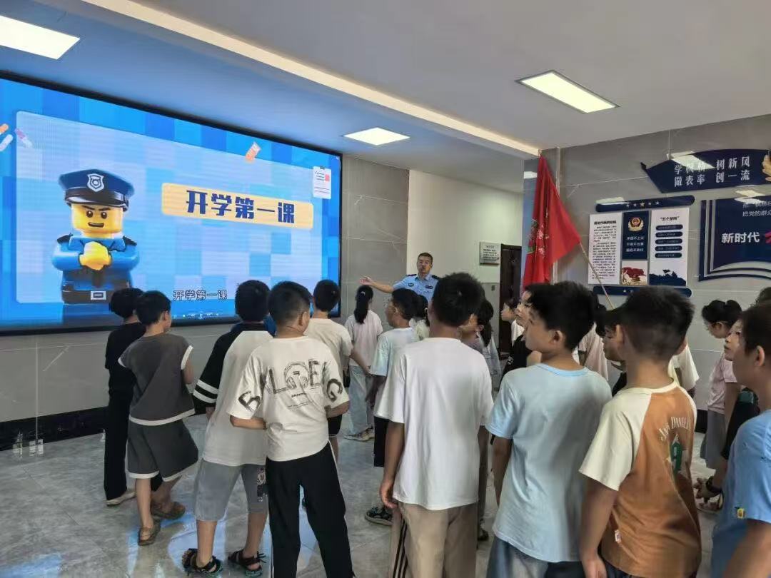 图片2.jpg