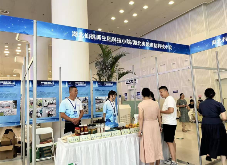 1757640250489082122.jpg 2631774714.jpg