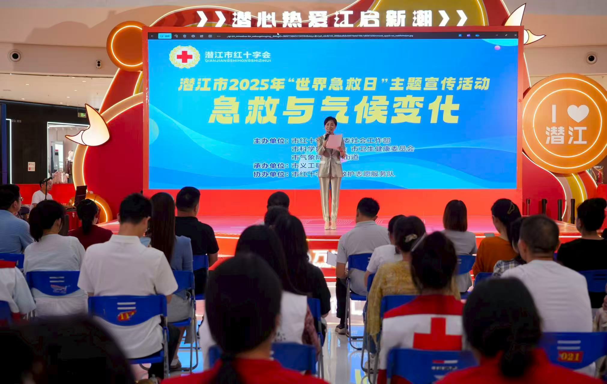 微信图片_20250915092301.jpg