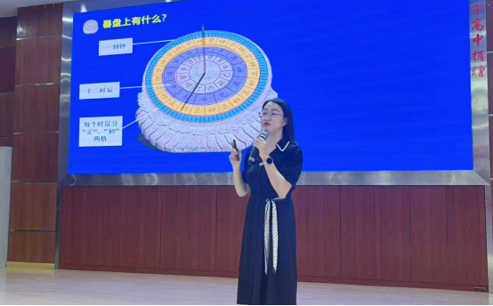 荆楚科普大讲堂走进咸宁，点亮青少年科学梦想347.png