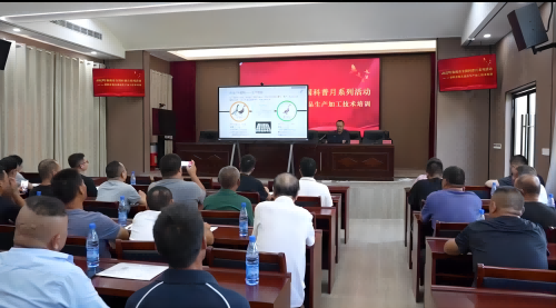 1758169896462054594.jpg 4.jpg