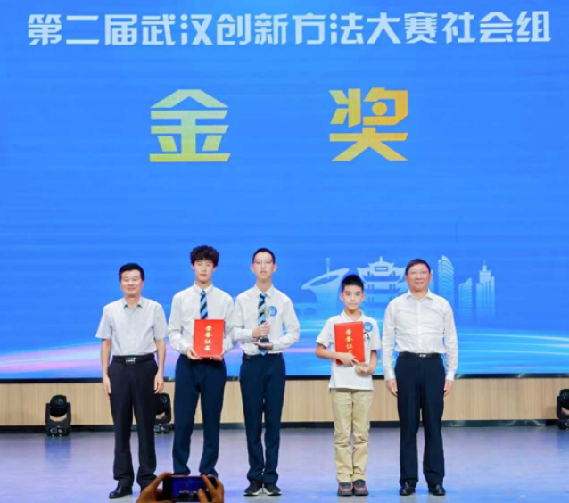 1758541863227076185.png 4.png