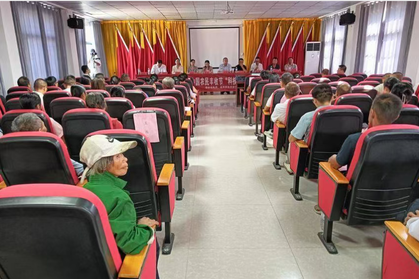 1758614758995070765.png 科普讲座.png