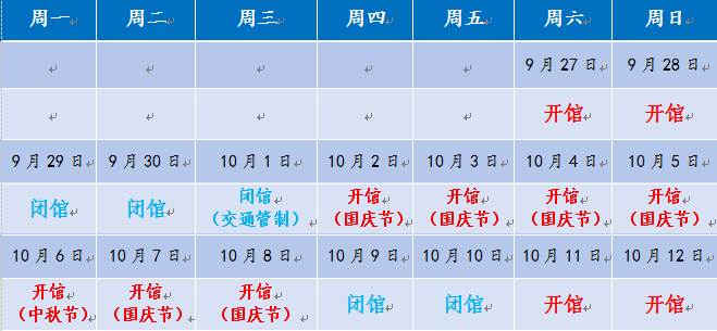 1758782950072028580.png 10.1.png