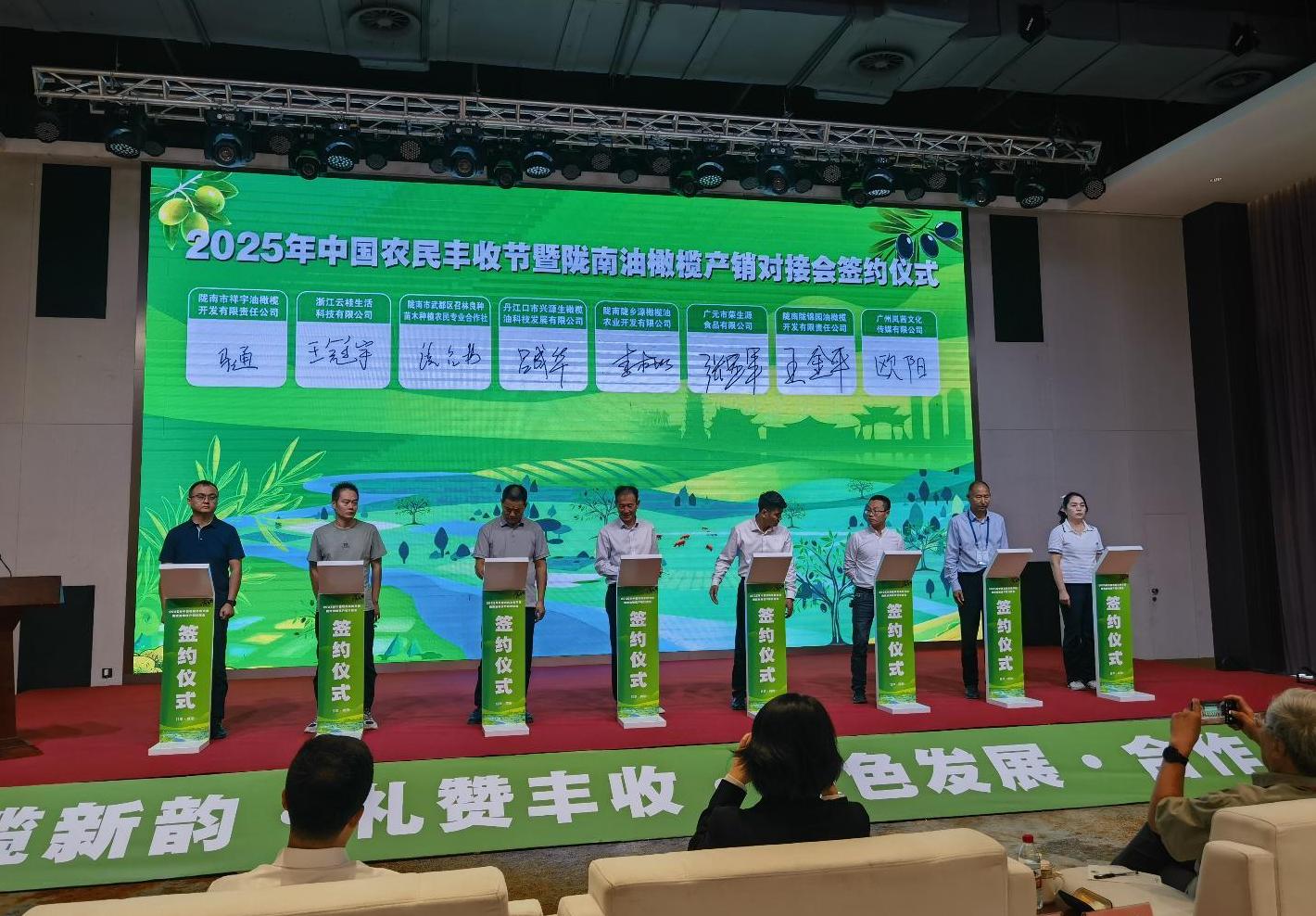 1758870390572047214.jpg 截图录屏_选择区域_20250926150608.jpg