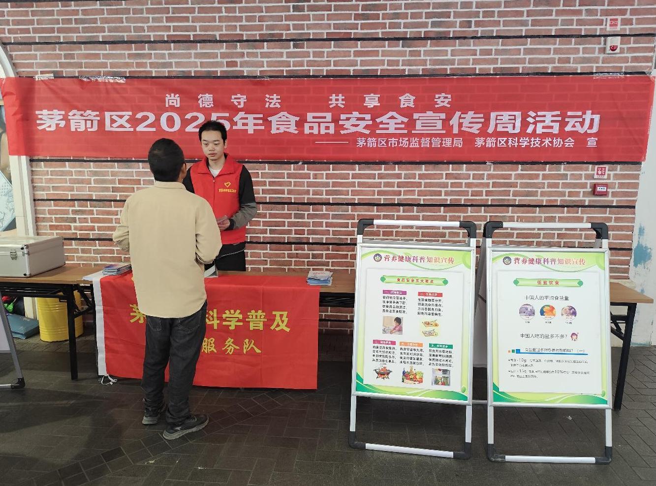 1758871836306022759.jpg 截图录屏_选择区域_20250926153017.jpg