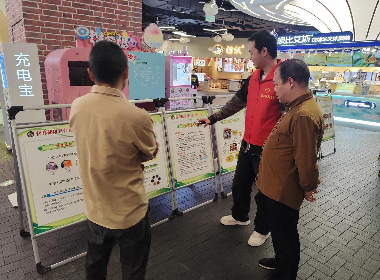 1758871844506030597.jpg 截图录屏_选择区域_20250926153029.jpg