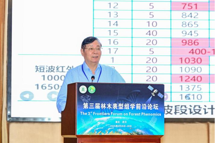 1759022007192001144.png 图片2.png