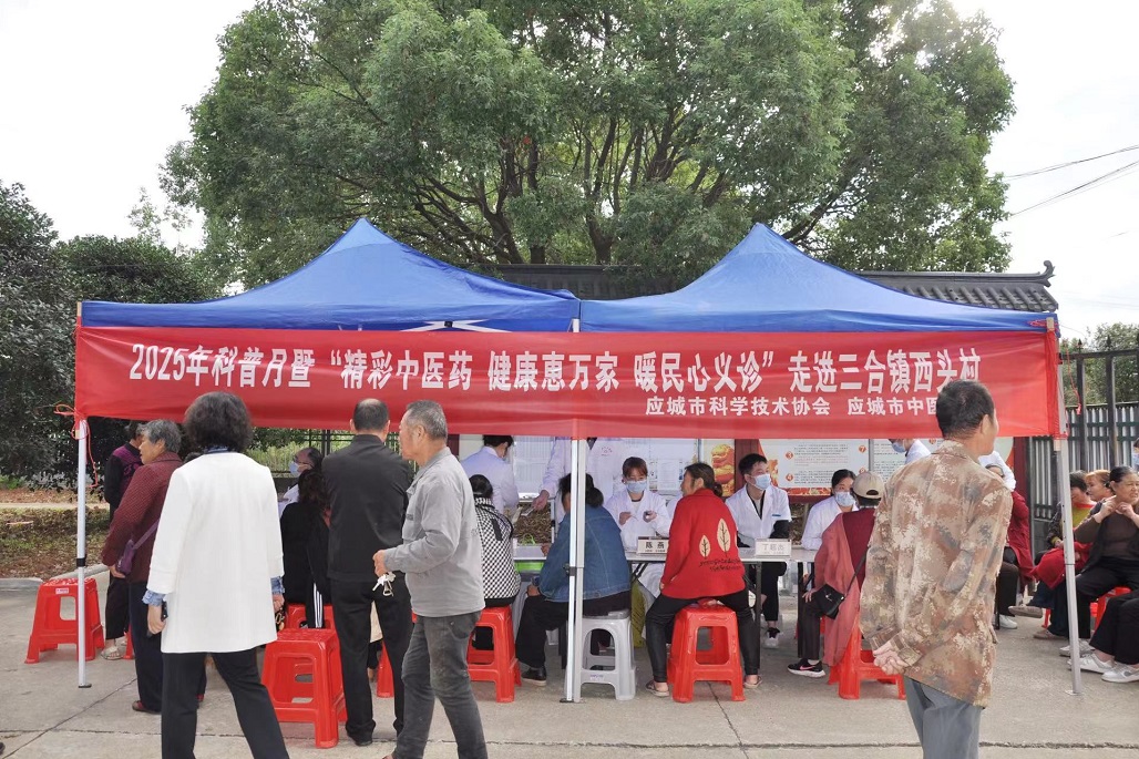 1759117667639032728.jpg 10.jpg