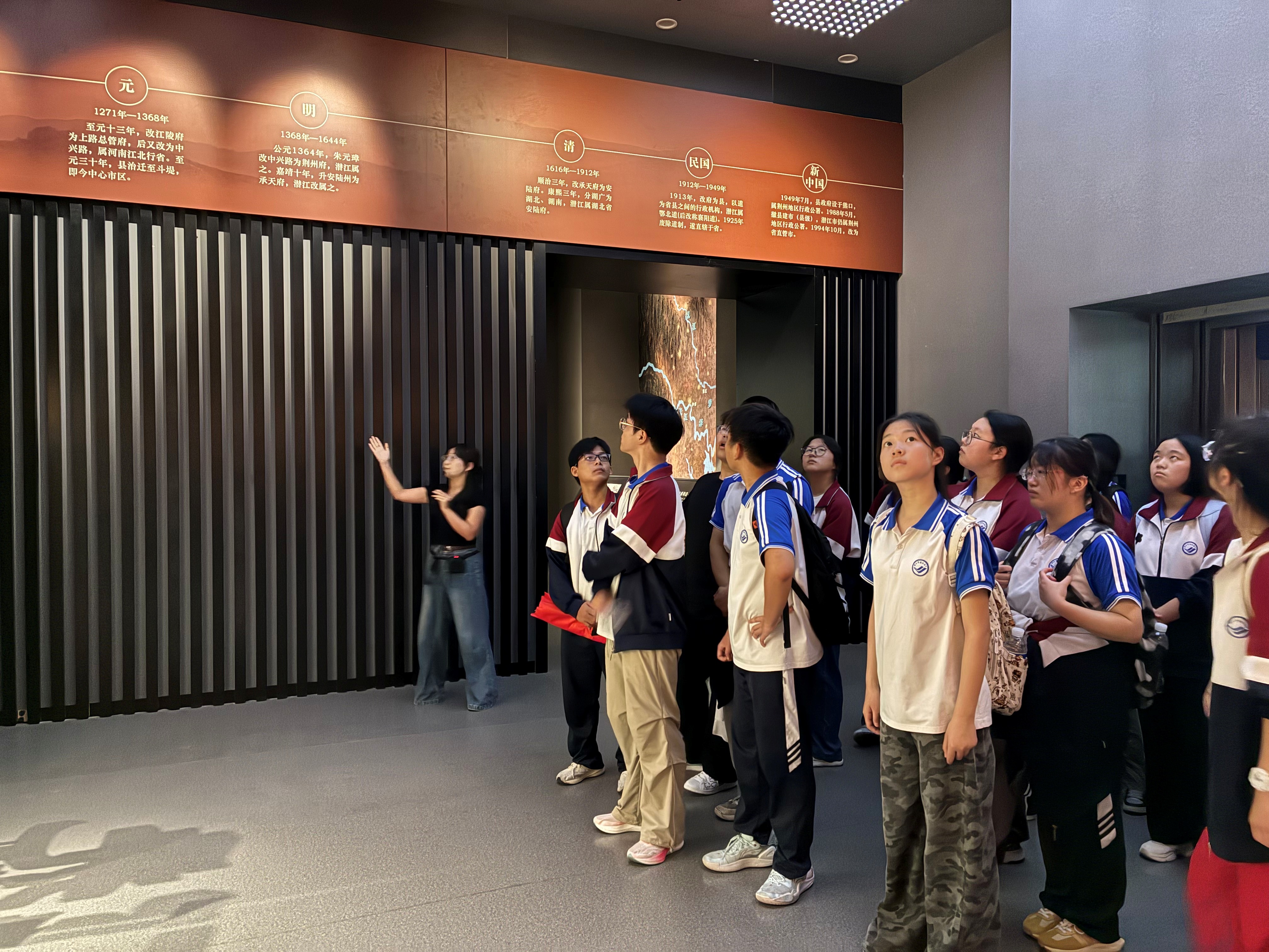 博物馆4 (4).jpg