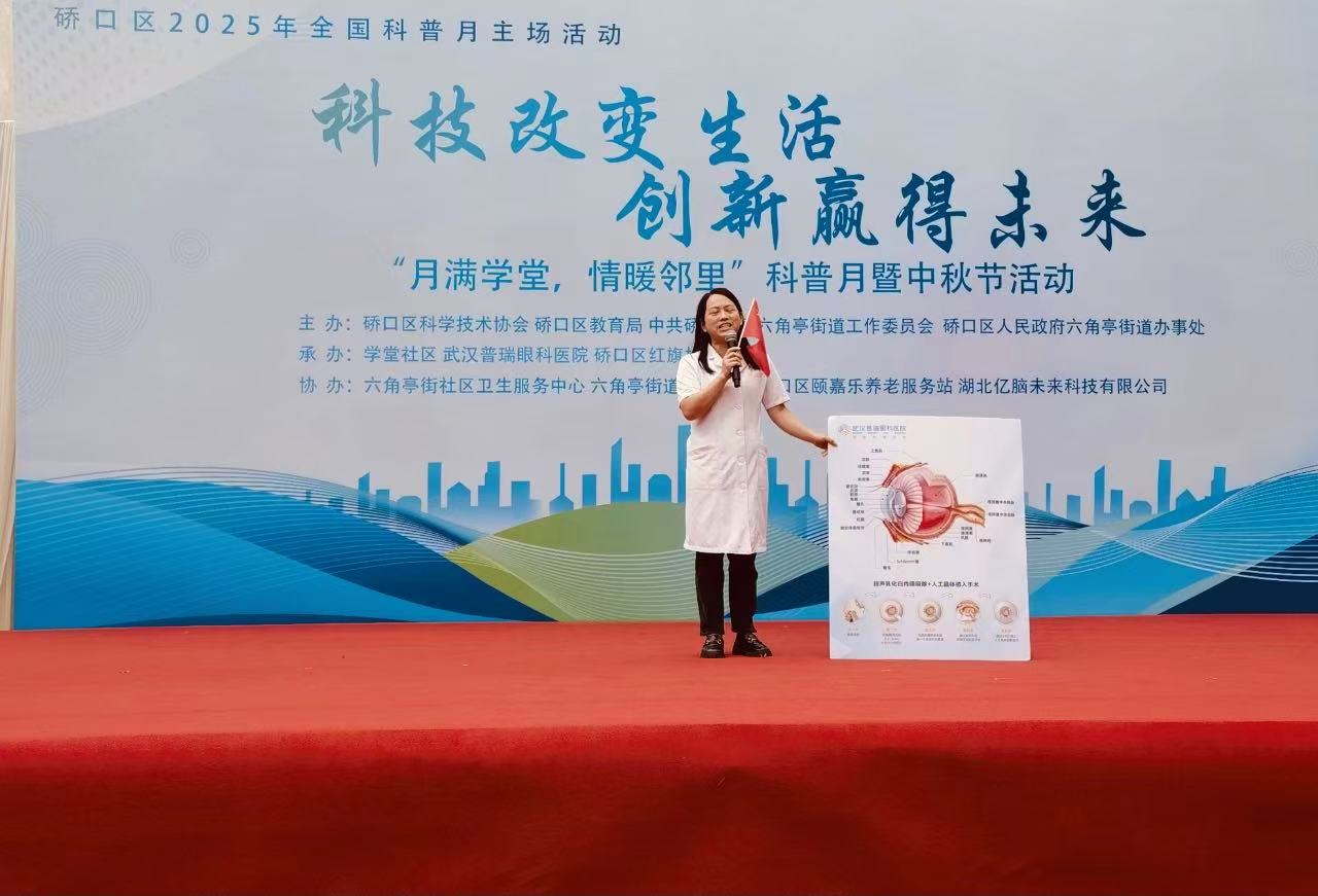 1759236284527055229.jpg 2.jpg