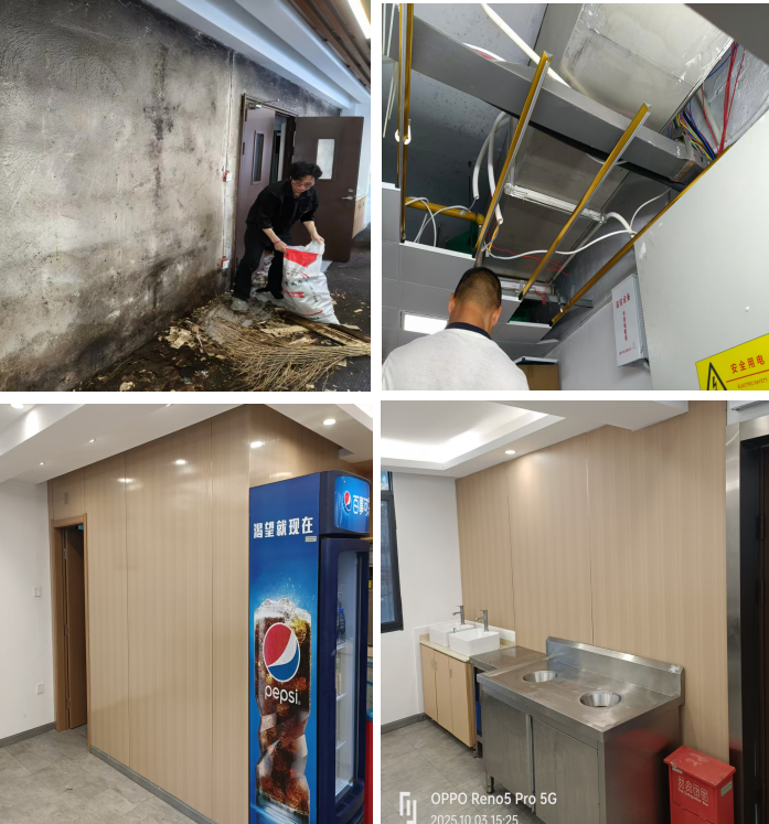 1760150517087039507.png 微信图片_2025-10-11_104140_325.png