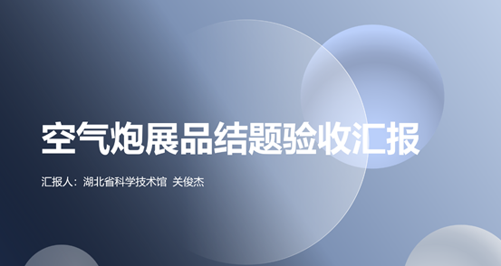 1760411050913077167.png image.png