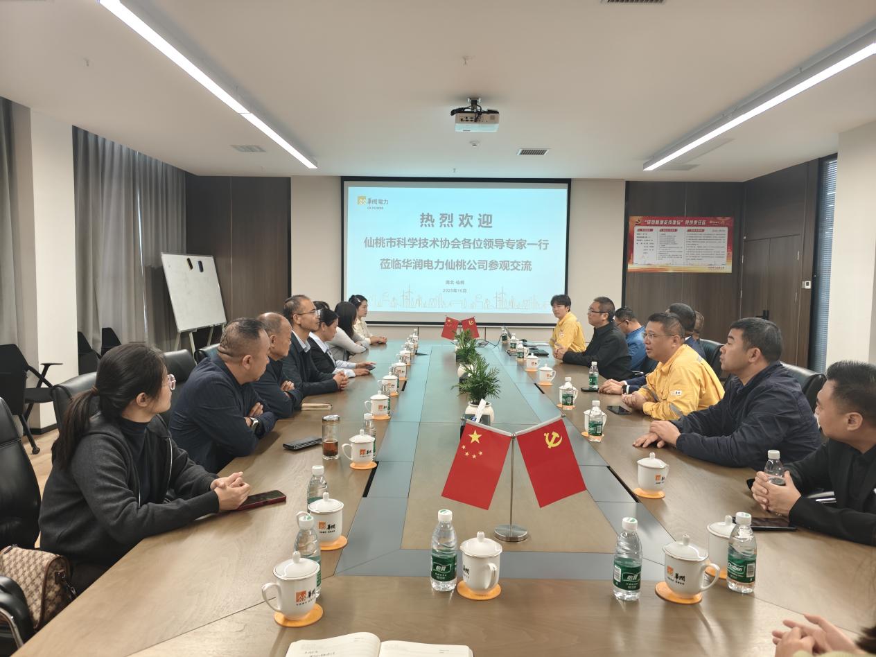 1760515268946011273.jpg 图片2.jpg