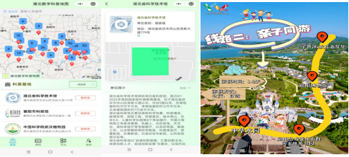 1760588256615097921.png 1760588256615097921.png