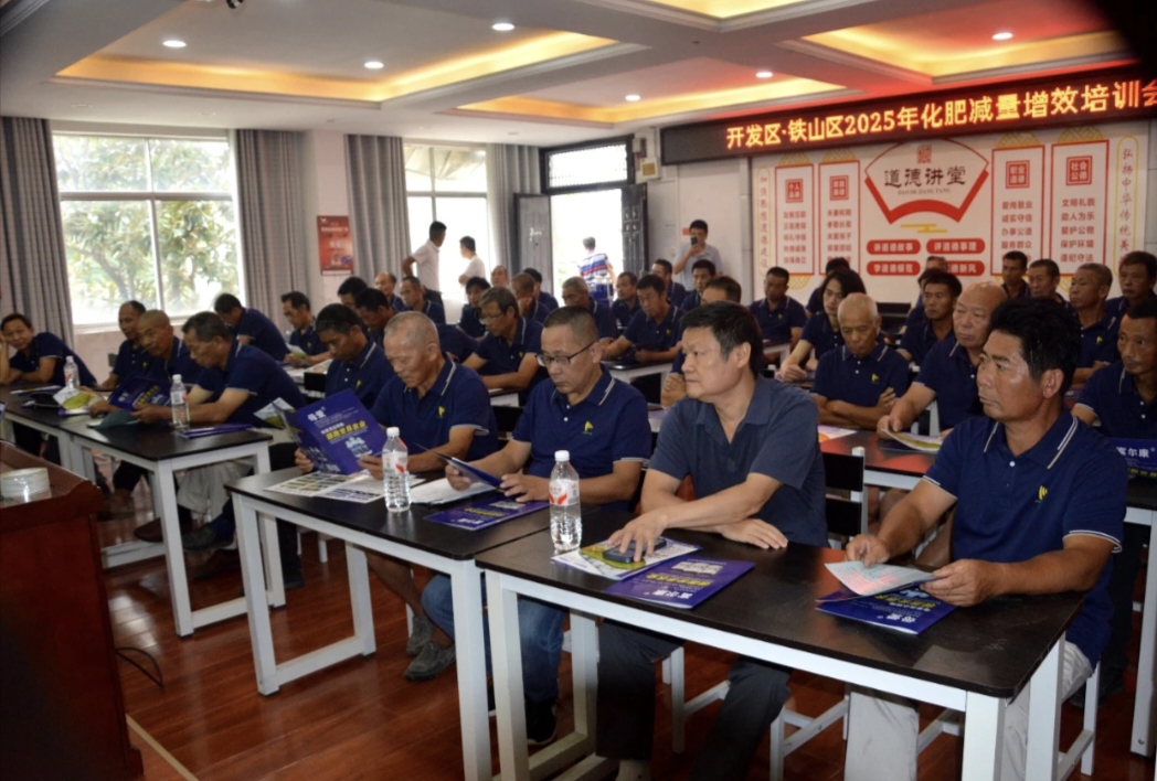 1760596110650093464.jpg 图片6.jpg