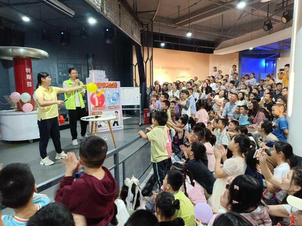 1760596134638052867.jpg 图片10.jpg