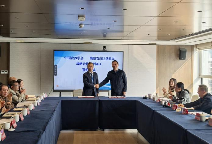 1761291046558010392.jpg 截图_选择区域_20251024152707.jpg