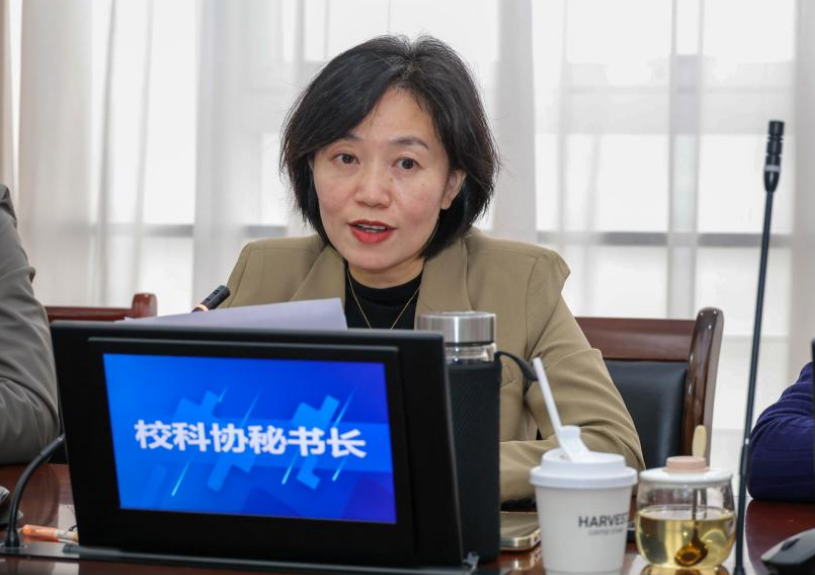 1761821985603050305.png 0.png