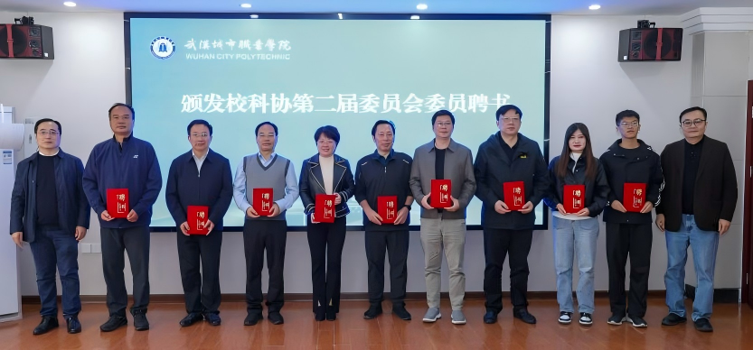 1761822342189058537.png 2.png