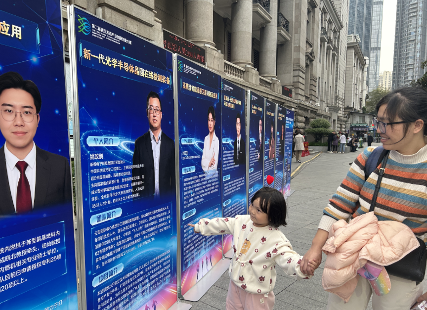 1761823197908078356.png 2.png