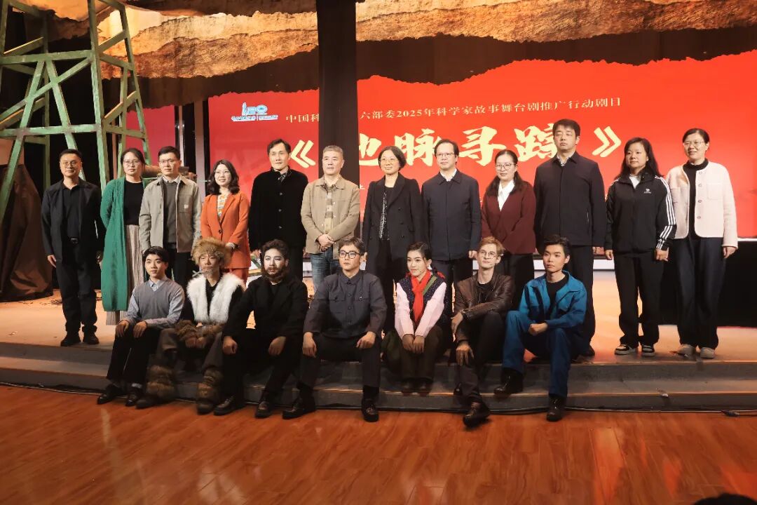 1761875501729011453.jpg 640 (5).jpg