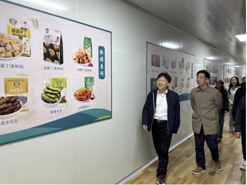 1761897510592076531.png 1761897510592076531.png