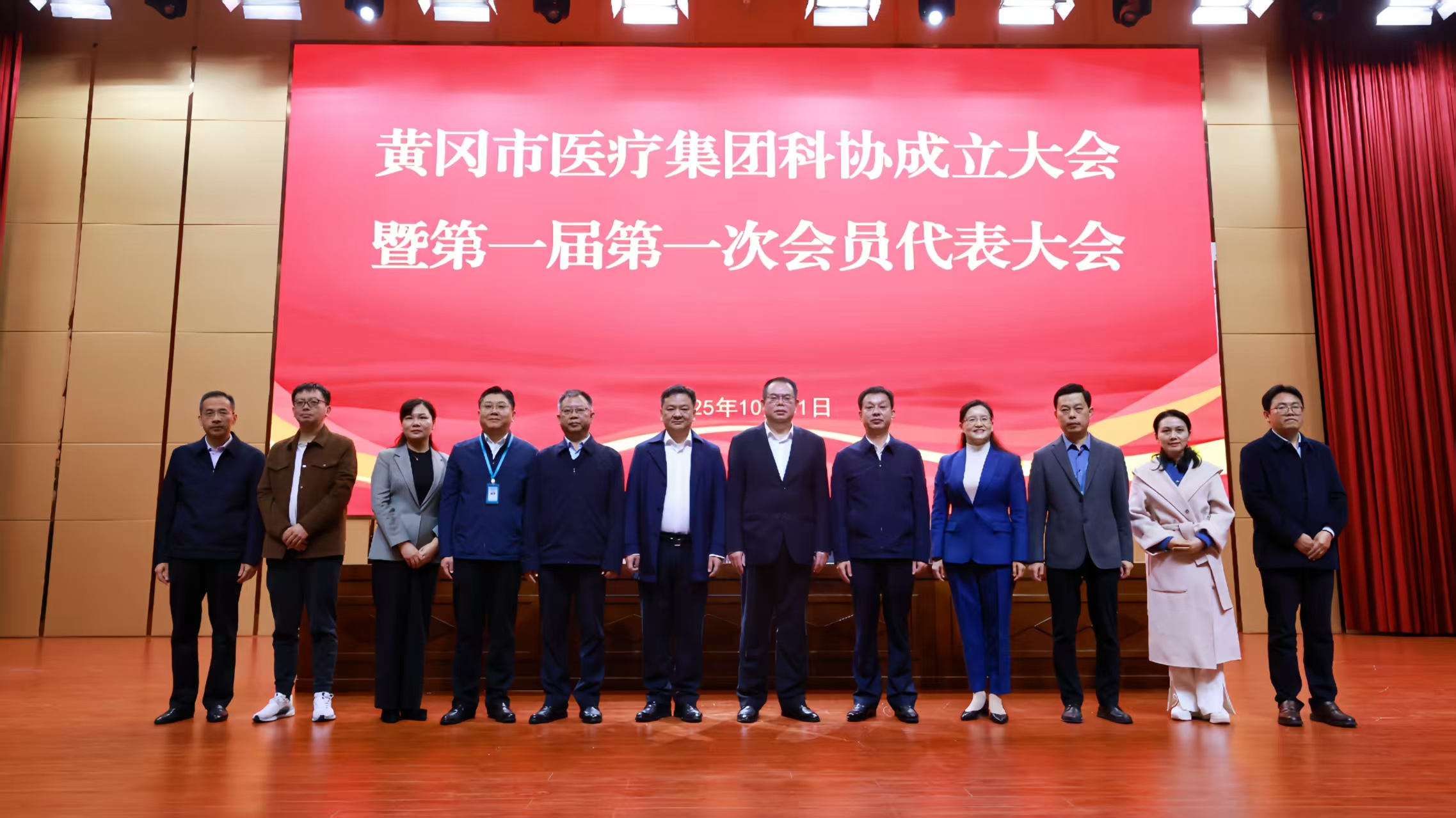 1761912138651018088.jpg 1483437609.jpg