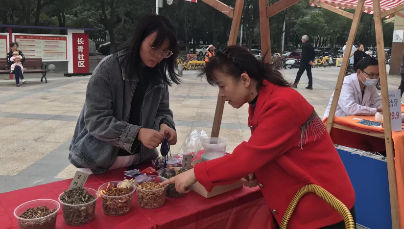 1761913297675052907.png 2.png