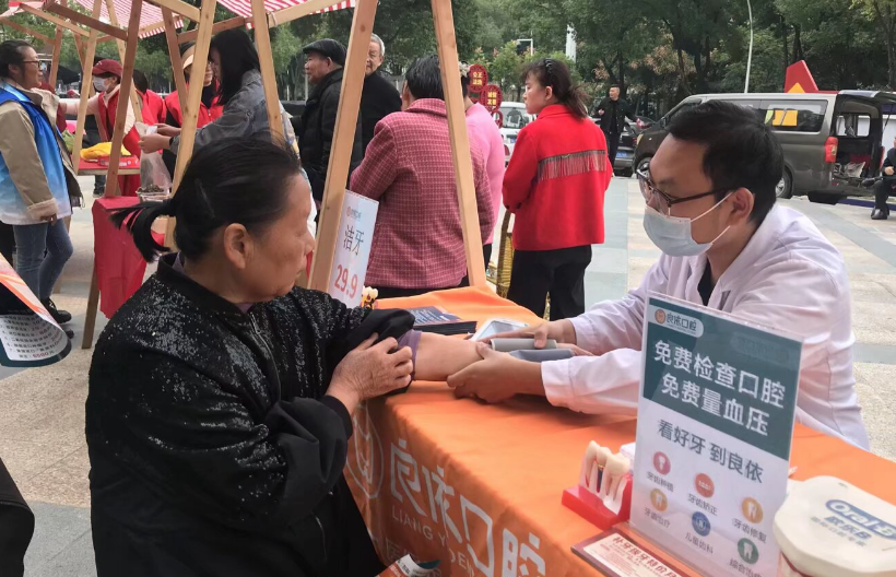 1761913312640097841.png 4.png