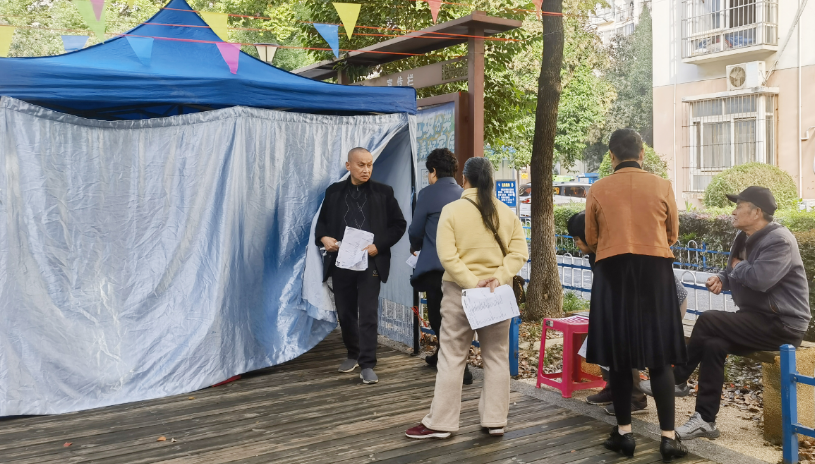 1761913889372010029.png 3.png