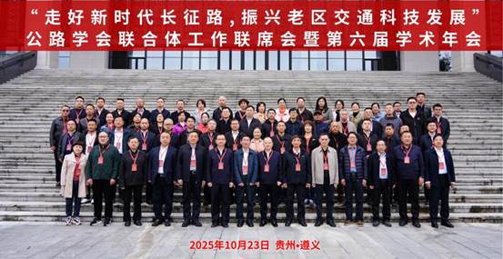 1762409053965000900.png 下载.png