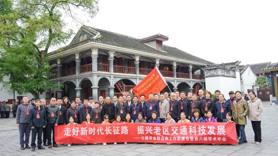 1762409158524048896.png 下载 (2).png